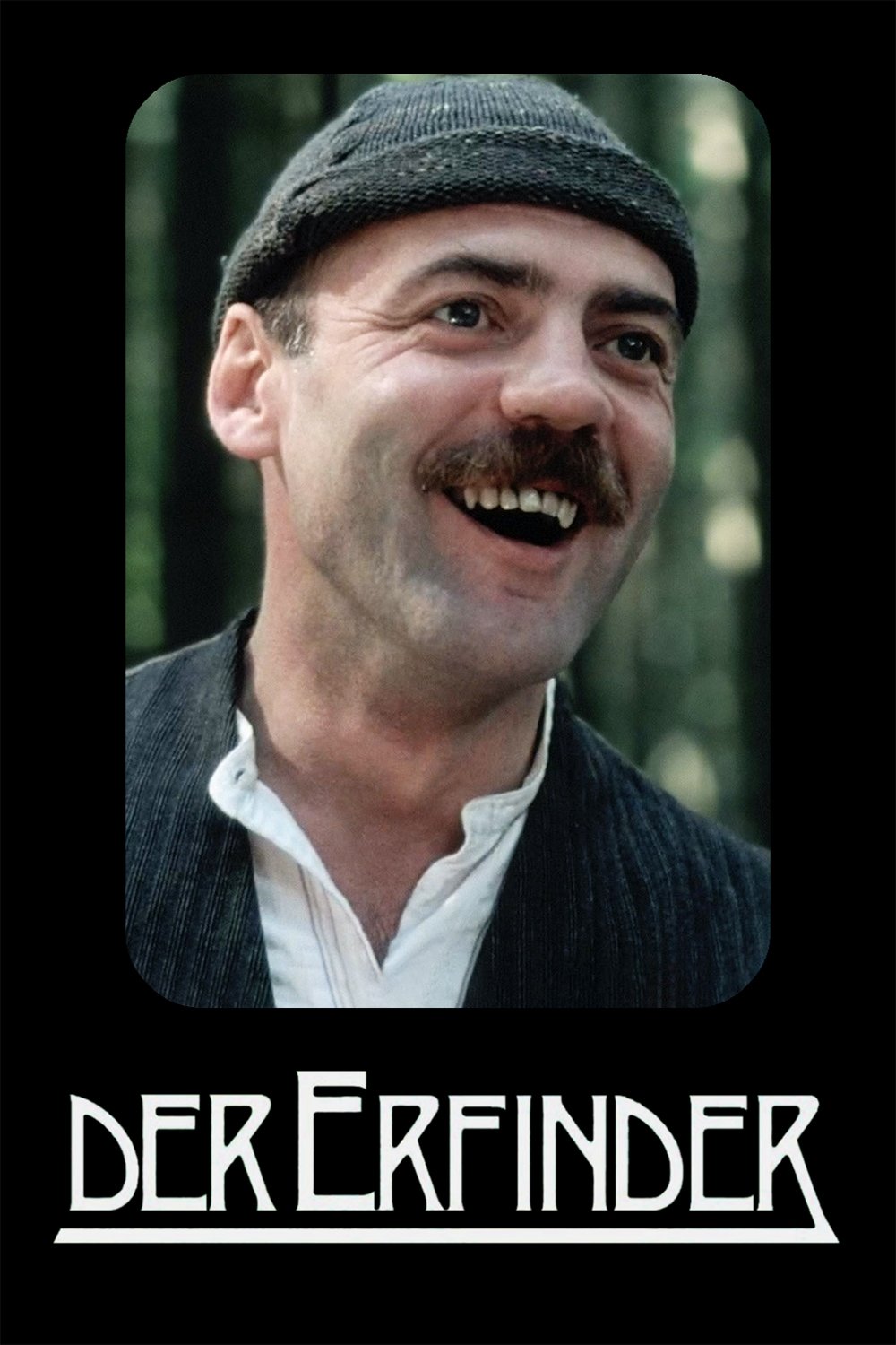 Постер Der Erfinder
